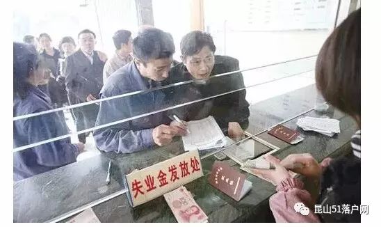 昆山最新通缉犯引发社会关注，警钟再次敲响安全防线