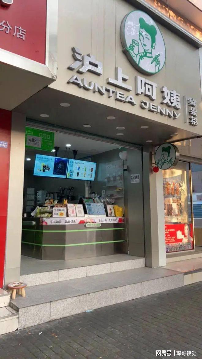 宁波最新店面出租，商业繁荣的新起点