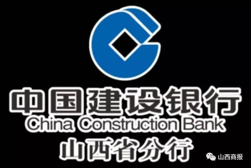 建行龙支付最新活动引领移动支付新风潮