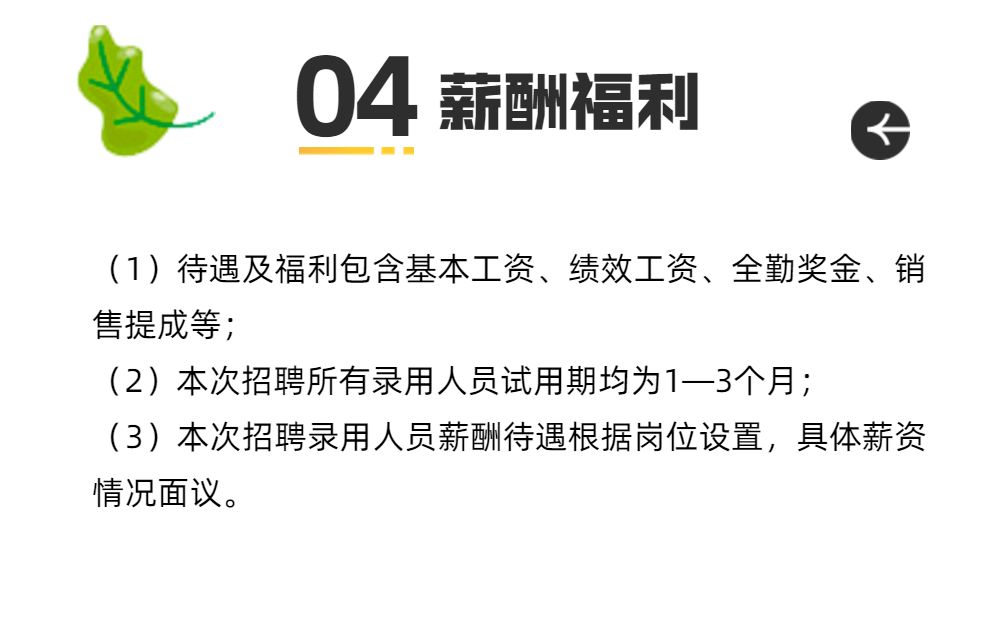 南昌出纳最新招聘