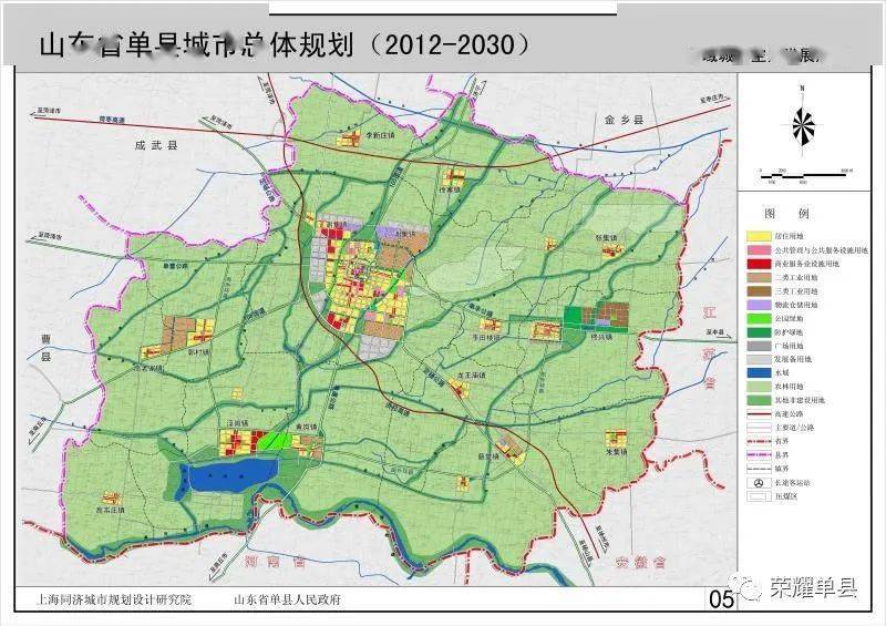 单县最新规划图