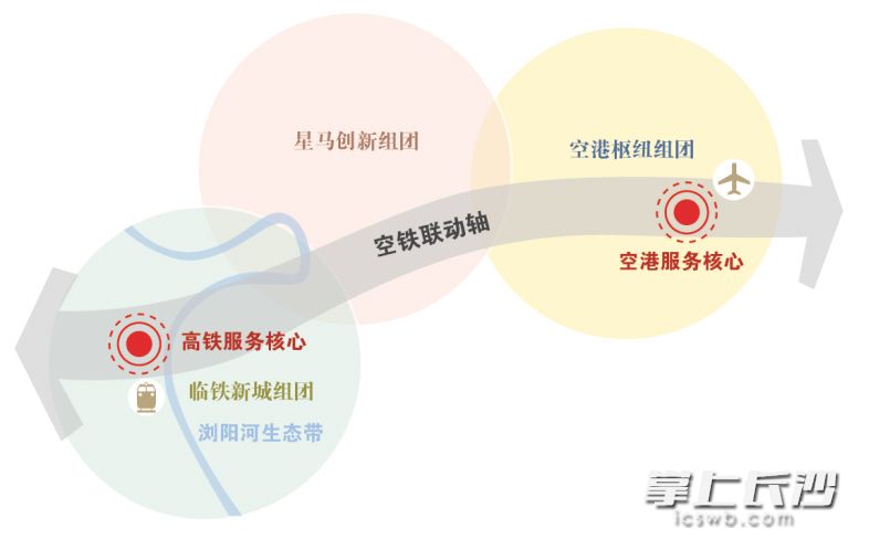 藏品木质柜体 第25页