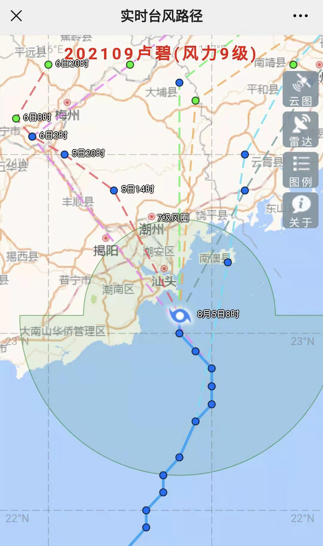 最新台风动态，预测路径、影响范围及详细分析