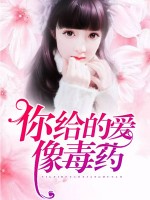 烟雨江南最新力作天诛探秘揭秘神秘世界