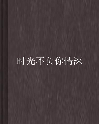 2024年10月28日 第15页