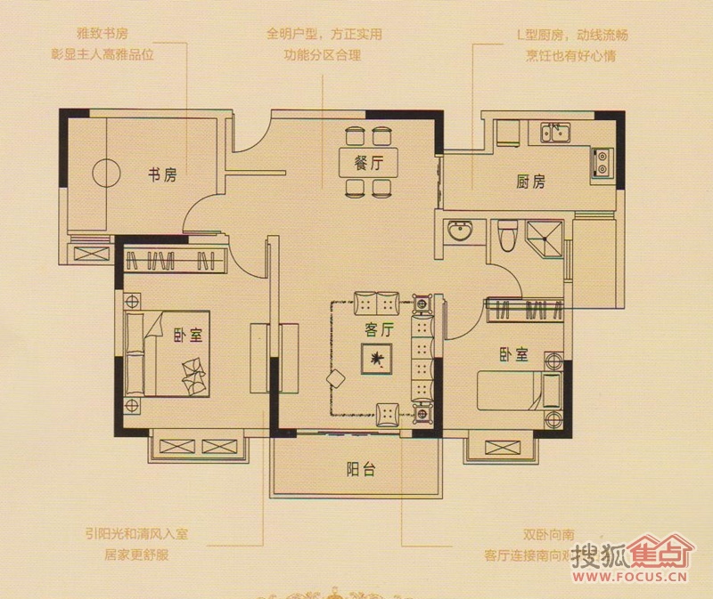 承德公馆的最新动态