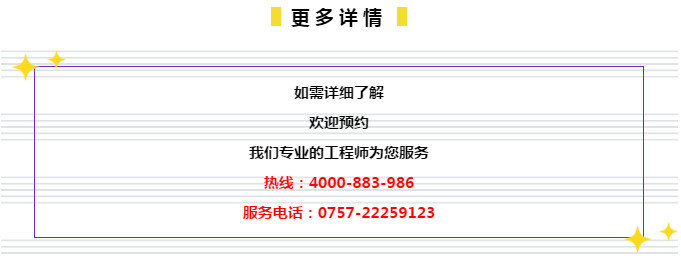 新奥管家婆免费资料2O24,合理执行审查_轻量版34.776