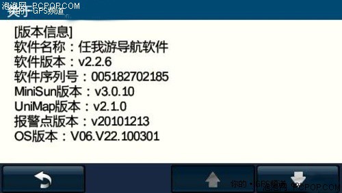 新澳天天开奖资料大全1052期,快速响应执行策略_AP43.15