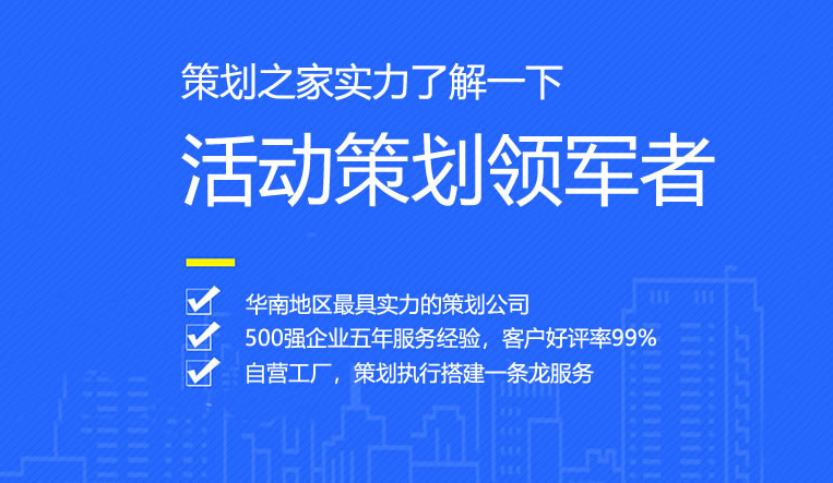 新奥精准资料免费提供,迅速执行设计计划_战略版88.838