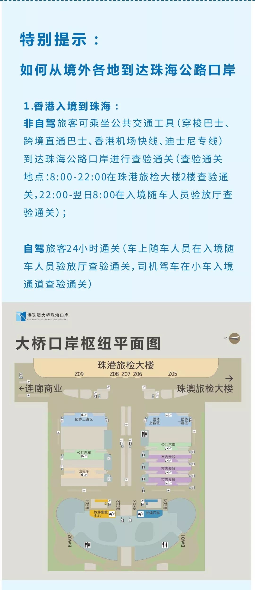 新澳天天开奖资料大全三中三,可靠性方案操作_探索版35.954