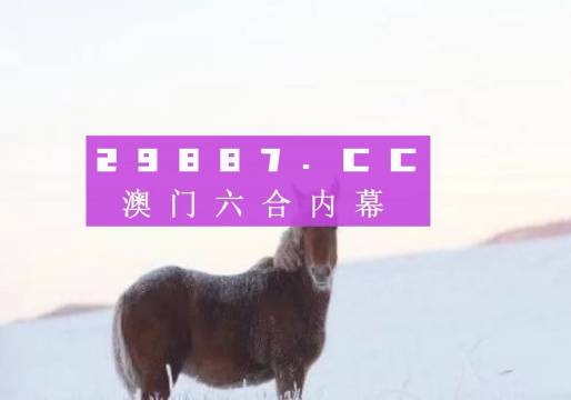 最准一肖一码一一中一特,简单策略计划落实_强化版7.55