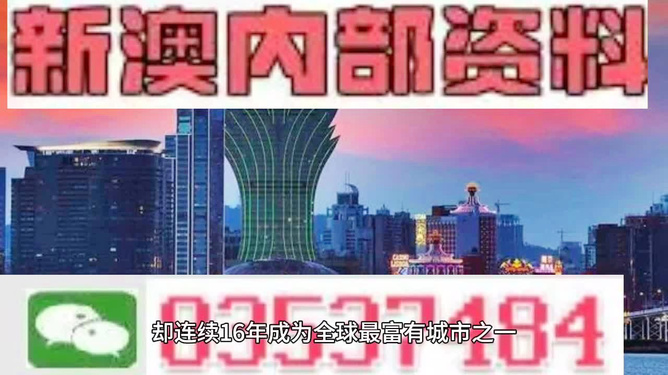 2024年10月 第196页