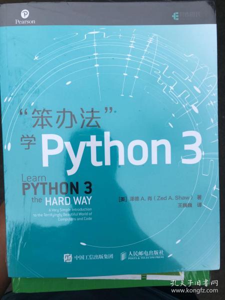 王中王一肖一特一中一MBA,快速调整方案分析_UHD款3.456