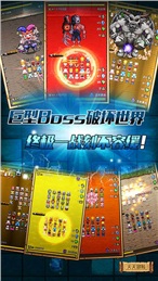 2024澳门天天开好彩大全下载,渠道拓展解析落实_冒险版3.773