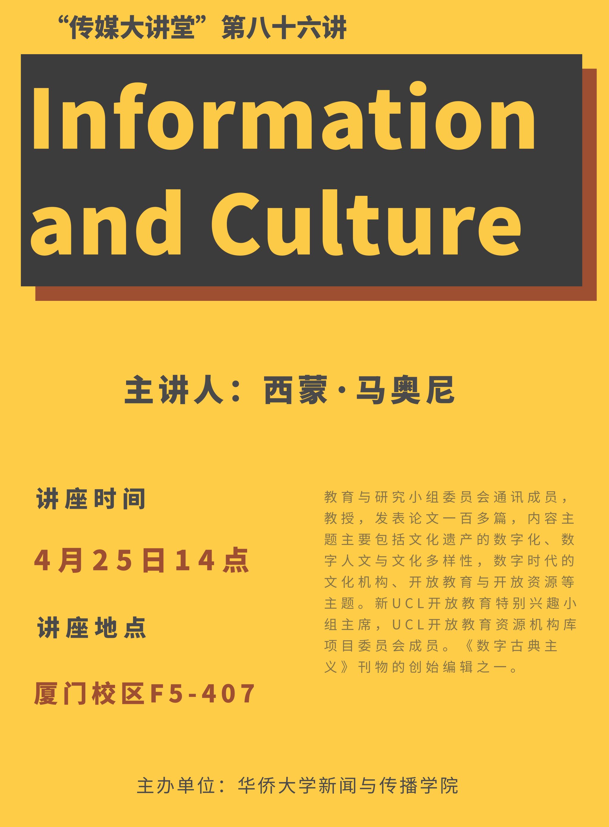 2024澳门特马今晚开奖,产品研发解析落实_媒体版1.856