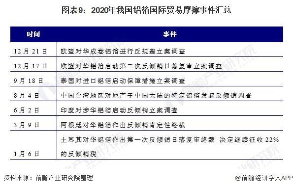 2024香港资料大全正新版,知识解释解答落实_研究版0.756