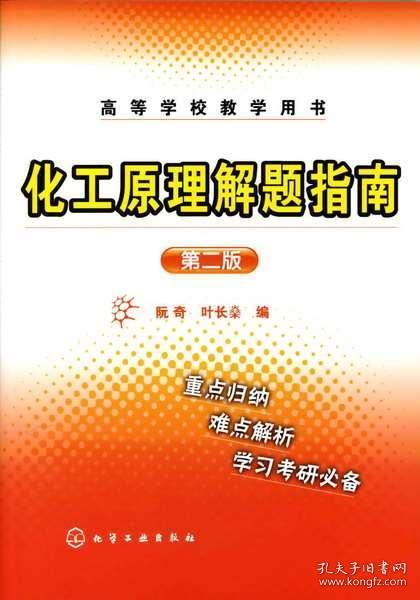 2024新奥精准正版资料,专业解答指导手册_探险集1.383