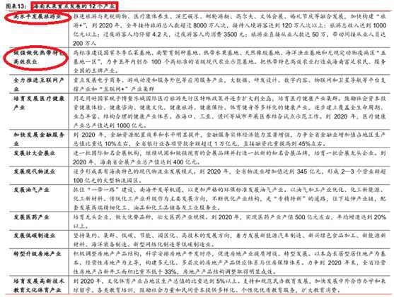 2024澳门特马今晚开奖香港,全面解答解释落实_克隆集9.072