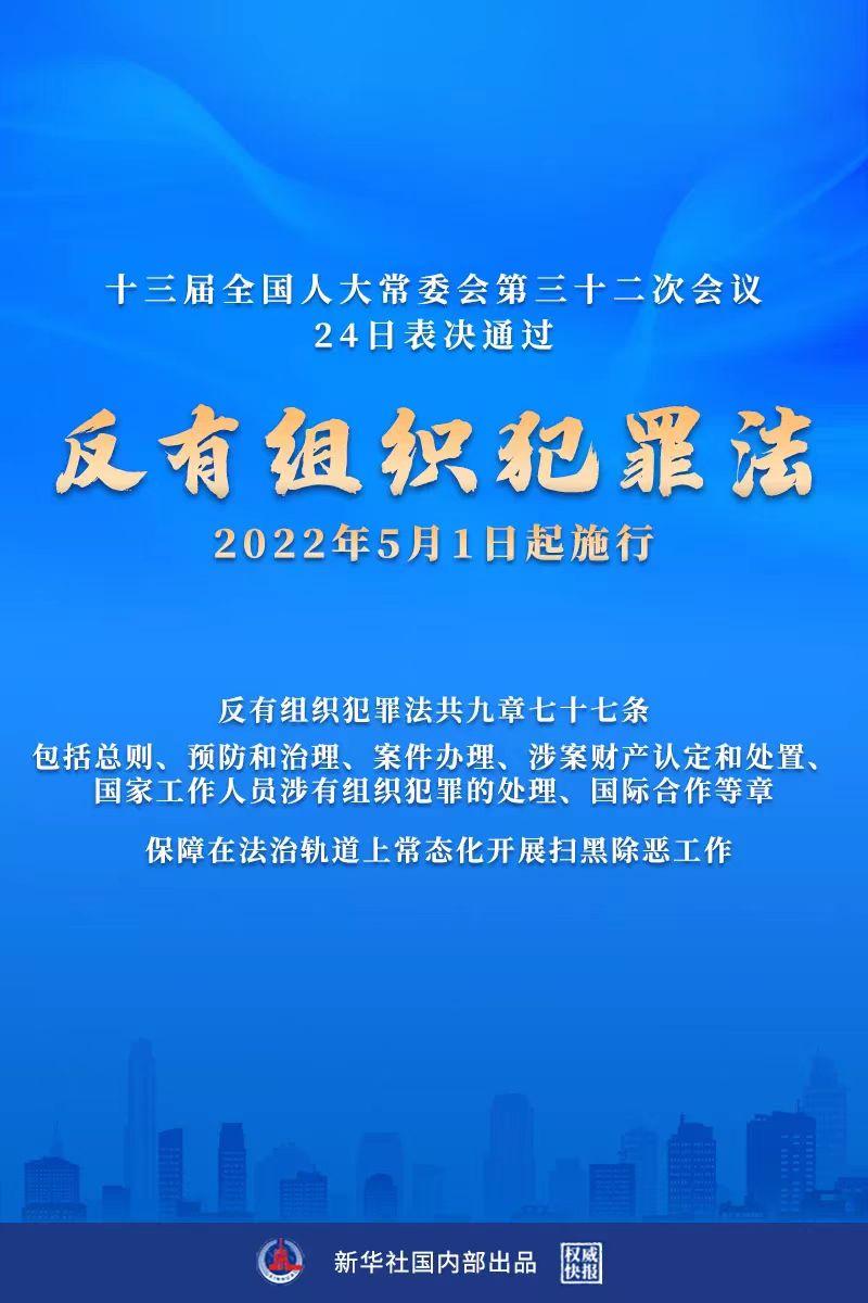 2024澳彩管家婆资料传真,精细化解释落实步骤_可变集5