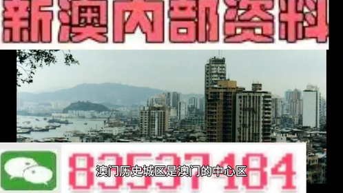 2024年10月30日 第34页