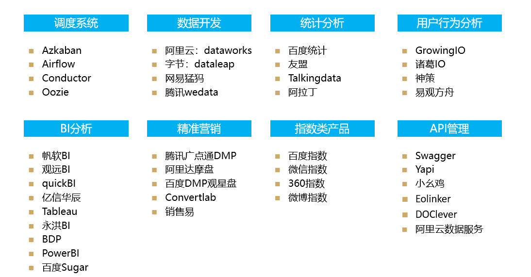 2024年10月30日 第78页