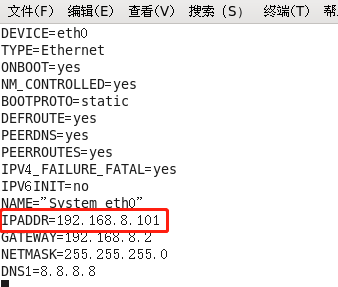 澳门一码一肖100准吗,实地数据验证执行_BT7.322