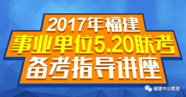 新澳门今晚精准一肖,综合解答解释落实_官方版7.336