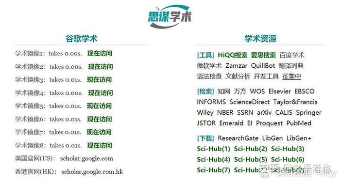 新澳2024最新资料,学术解答解释执行_专用型9.14