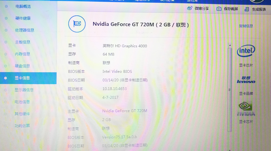 奥门全年资料免费大全一,科学现象探讨解答_变动版1.28