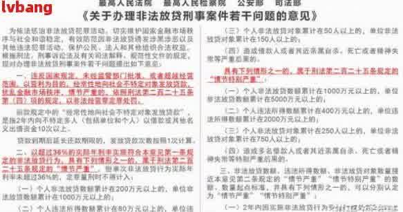 2024年开奖结果,批判性解析落实措施_广告集0.914