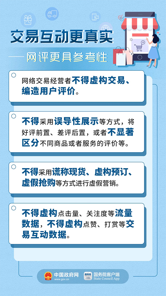 新澳天天开奖资料大全三中三,削弱解答解释落实_热销款0.595