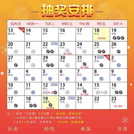 新澳门天天彩2024年全年资料,认识解答解释落实_微型集8.318