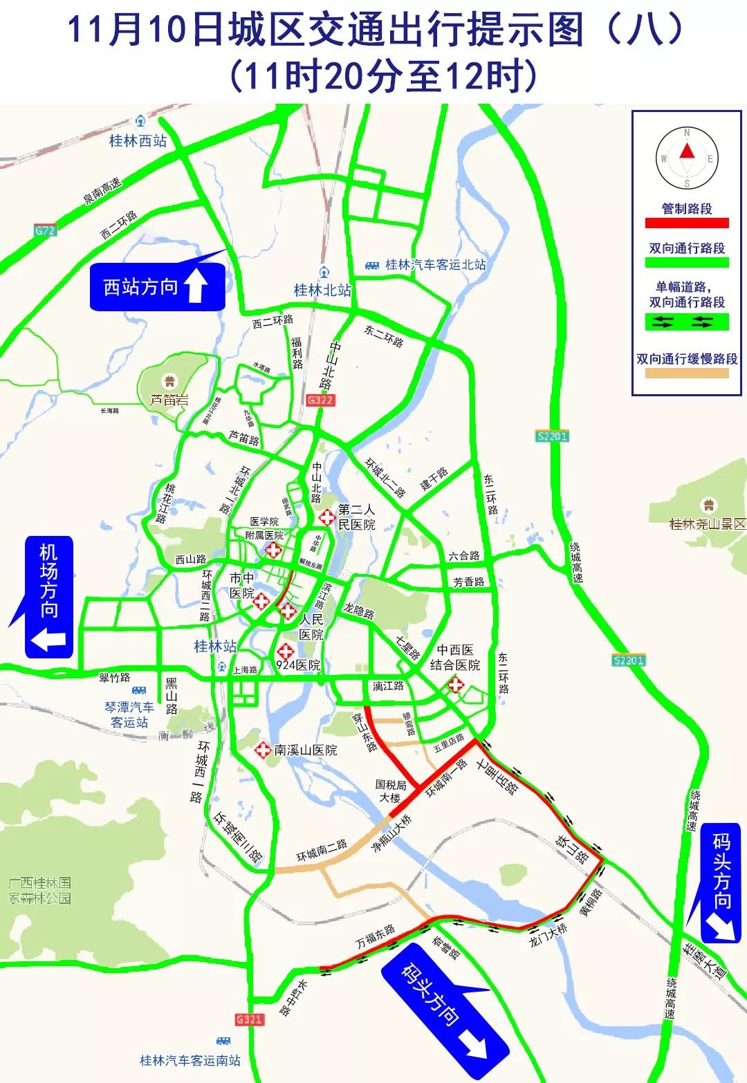 澳门六今晚开什么特马,专精解答解释落实_规划款6.819