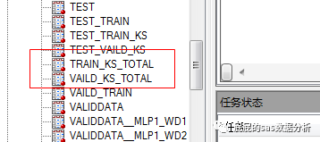 7777788888新奥门正版,数据导向实施步骤_HDR款9.322