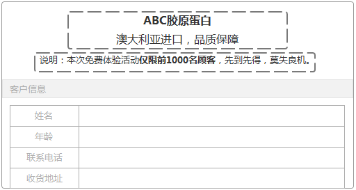 澳门一码一肖一待一中四不像,强化执行的落实计划_优雅版5.805