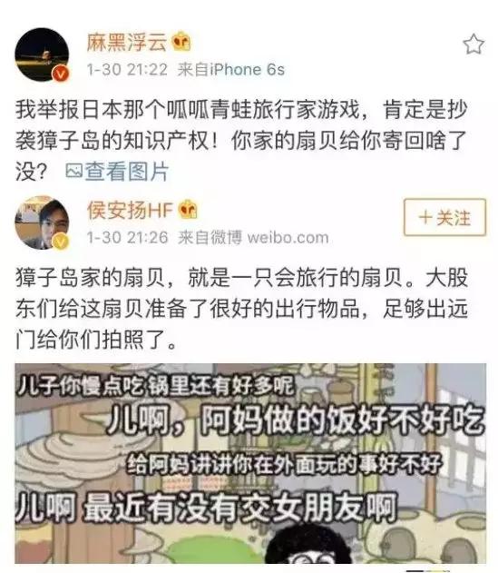 管家婆一笑一马100正确,综合性解释落实结果_配合品2.659