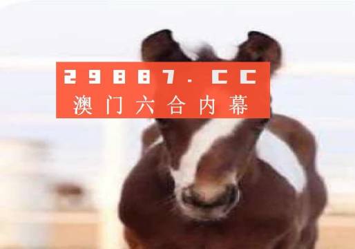 澳门一肖一码100%准确,专家解读解答解释现象_积极集2.543