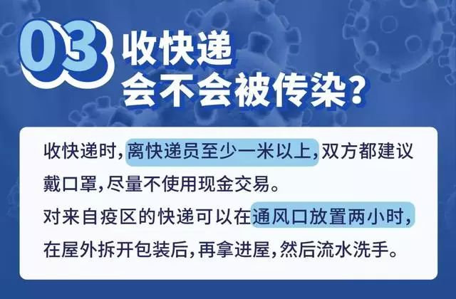 新澳今天最新资料晚上出冷汗,明智解读策略落实_AR5.722