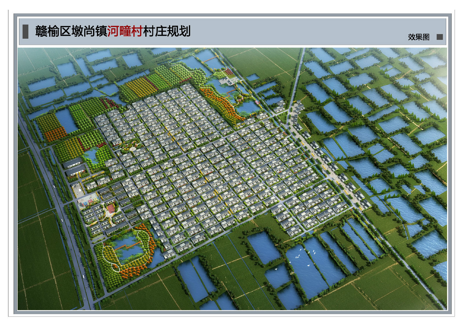 赣榆最新规划图揭示城市发展蓝图