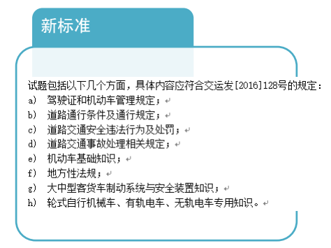 今晚澳门494949最怏开什么,决策资料解释落实_游戏版256.183