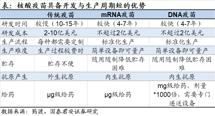 解澳门天天彩免费龙门客栈资料,高度协调策略执行_升级版8.163