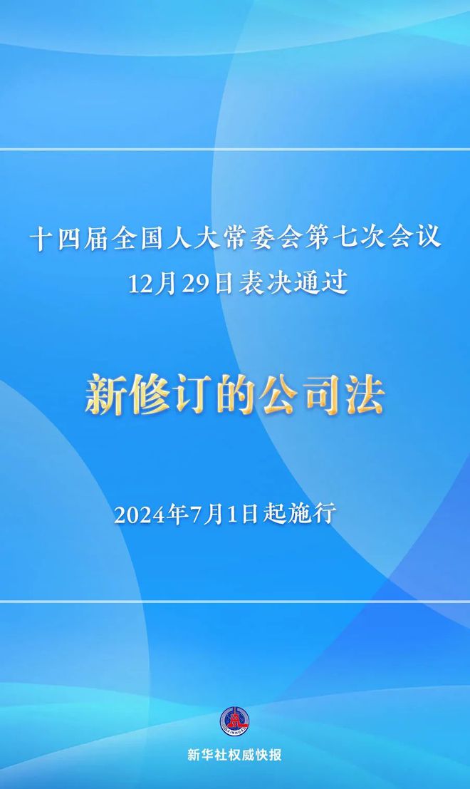 澳门正版资料免费阅读,诠释解析落实_Android256.183