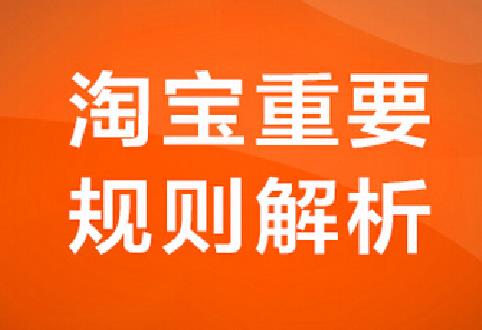 澳门管家婆免费资料的特点,准确资料解释落实_标准版90.85.32