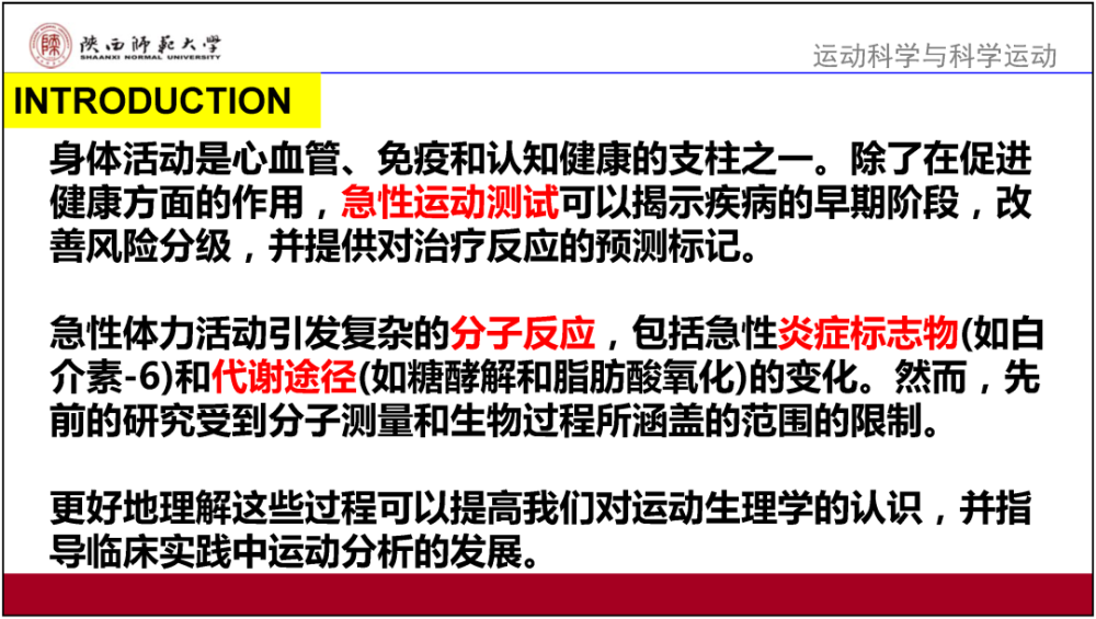 香港全年免费资料大全正,效率资料解释落实_户外版2.632