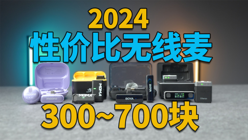 2024年澳门今晚开什么码,正确解答落实_创意版2.362