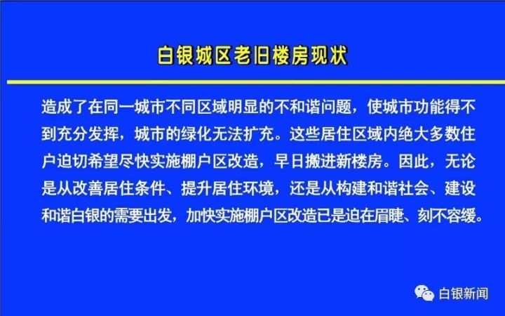 新澳濠江论坛,国产化作答解释落实_标准版90.65.32