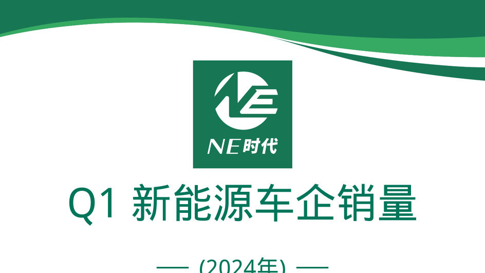 2024新奥精准免费,科学化方案实施探讨_标准版90.65.32