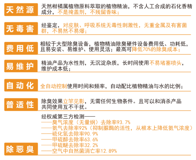 新澳24年210期正确资料,正确解答落实_娱乐版305.210