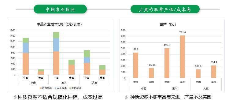 2024年今晚澳门开奖结果,数据驱动执行方案_HD38.32.12