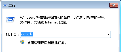 新澳门免费资料大全历史记录开奖号码,高度协调策略执行_旗舰版3.639